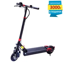 Электросамокат G1 Black