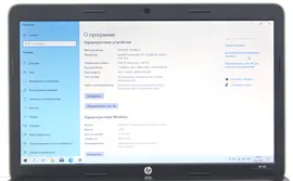 Ноутбук HP 250 G1