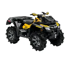 BRP Outlander G1 - лифт комплект 2 дюйма для квадроцикла