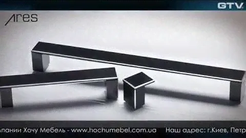 Ручки GTV презентация - Хочу Мебель