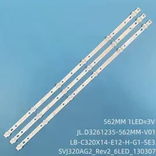 Светодиодная лента подсветки для LB-C320X13 LB-C320X13-E7-L-G1-SE SVJ320AG2 SVJ320AK0 SVJ320AL1 DEXP H32B7200C H32B7300C H32B7400C