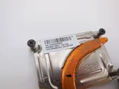 Система охлаждения процессора HP 250 G1